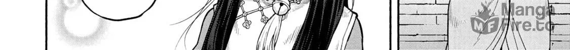 The Lady Knight and the Beast-Eared Child Chapter 23 page 18 - 