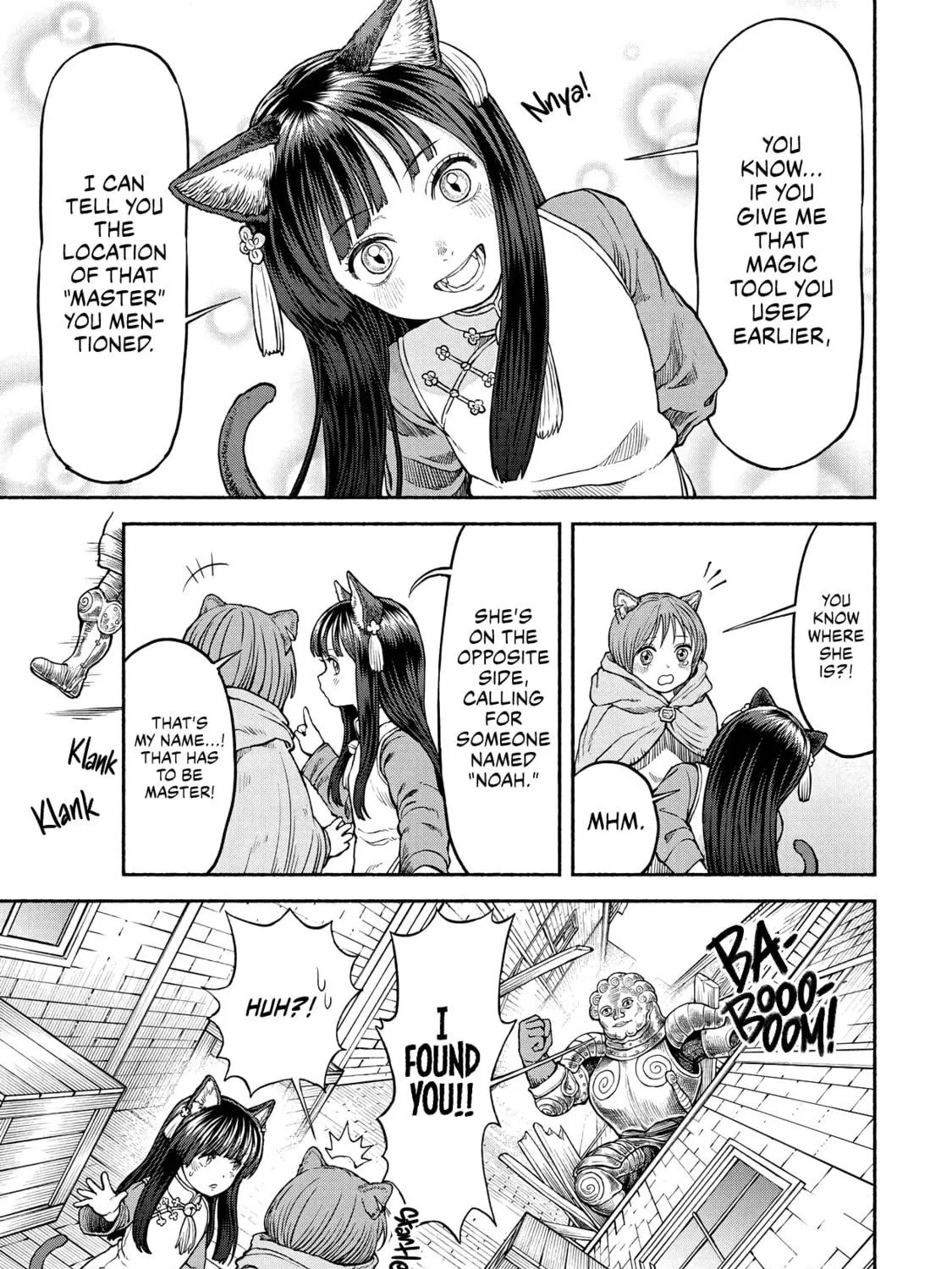 The Lady Knight and the Beast-Eared Child Chapter 23 page 19 - 