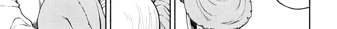 The Lady Knight and the Beast-Eared Child Chapter 23 page 4 - 