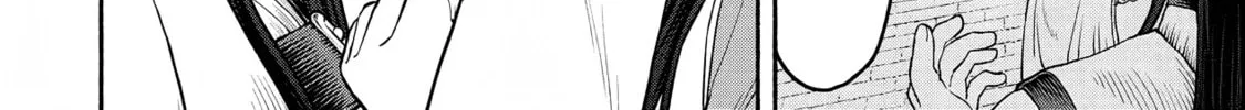 The Lady Knight and the Beast-Eared Child Chapter 24 page 22 - 