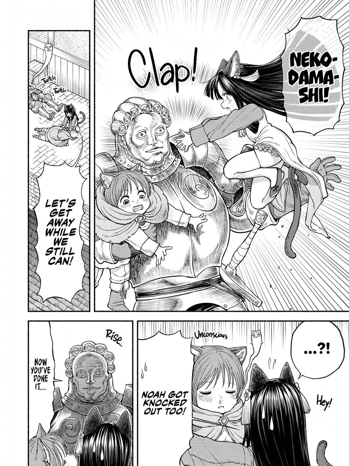 The Lady Knight and the Beast-Eared Child Chapter 24 page 5 - 