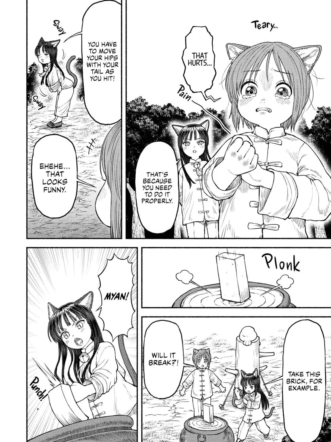 The Lady Knight and the Beast-Eared Child Chapter 26 page 11 - 