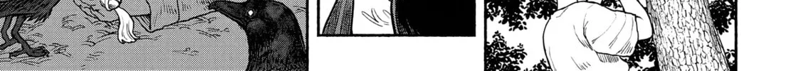 The Lady Knight and the Beast-Eared Child Chapter 27 page 16 - 