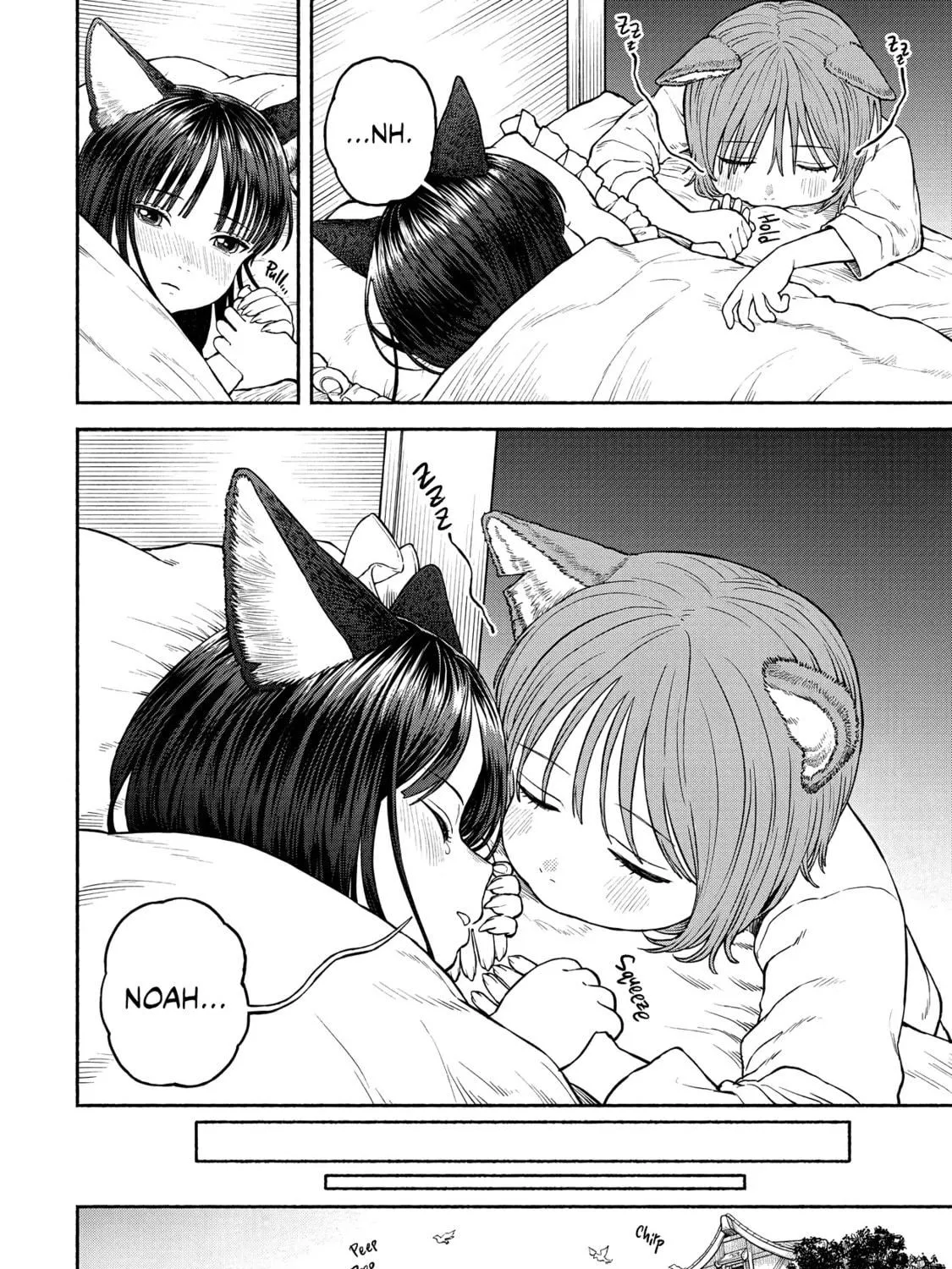 The Lady Knight and the Beast-Eared Child Chapter 28 page 17 - 
