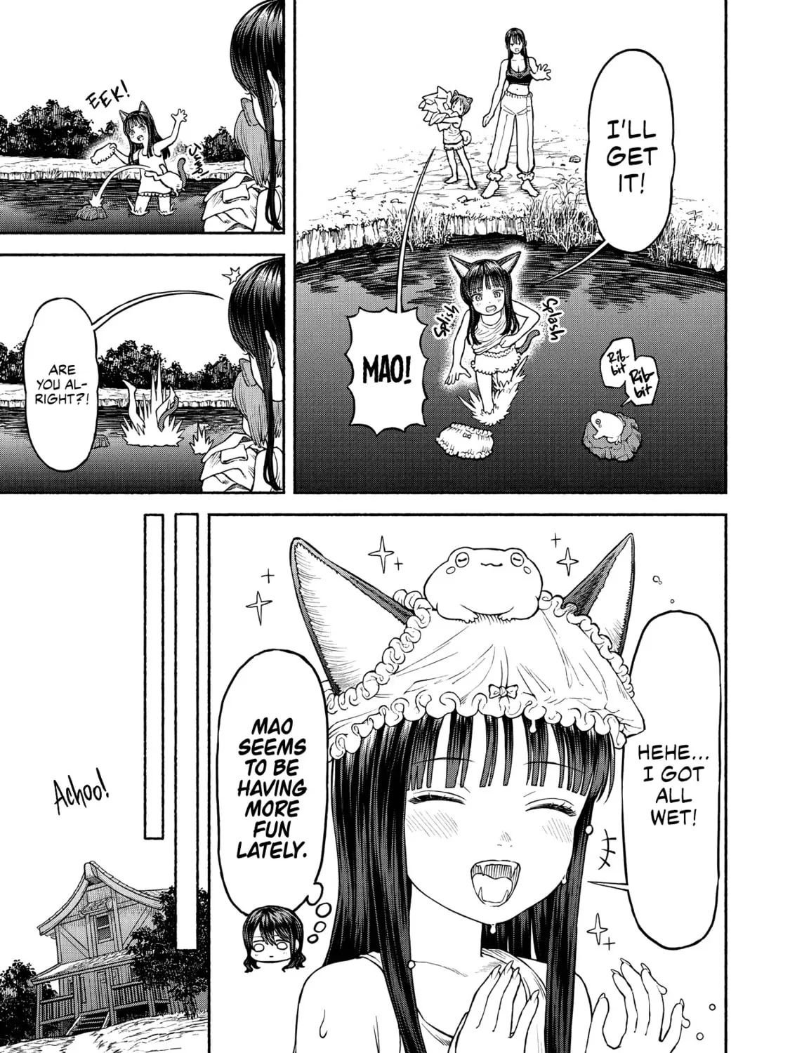 The Lady Knight and the Beast-Eared Child Chapter 28 page 3 - 
