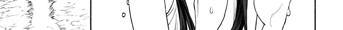 The Lady Knight and the Beast-Eared Child Chapter 28 page 4 - 
