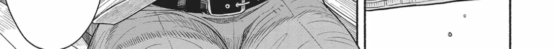The Lady Knight and the Beast-Eared Child Chapter 3 page 4 - 