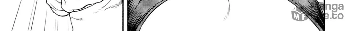 The Lady Knight and the Beast-Eared Child Chapter 30.5 page 10 - 