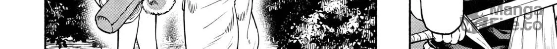 The Lady Knight and the Beast-Eared Child Chapter 30 page 20 - 