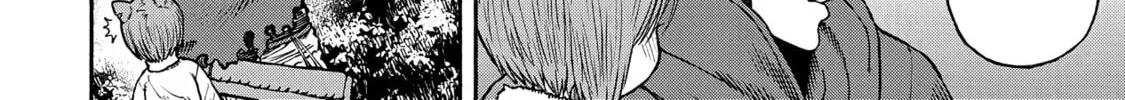 The Lady Knight and the Beast-Eared Child Chapter 30 page 4 - 
