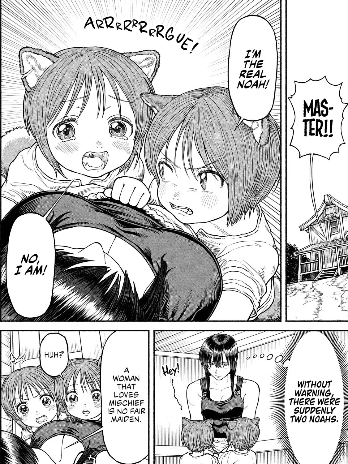 The Lady Knight and the Beast-Eared Child Chapter 31 page 1 - 