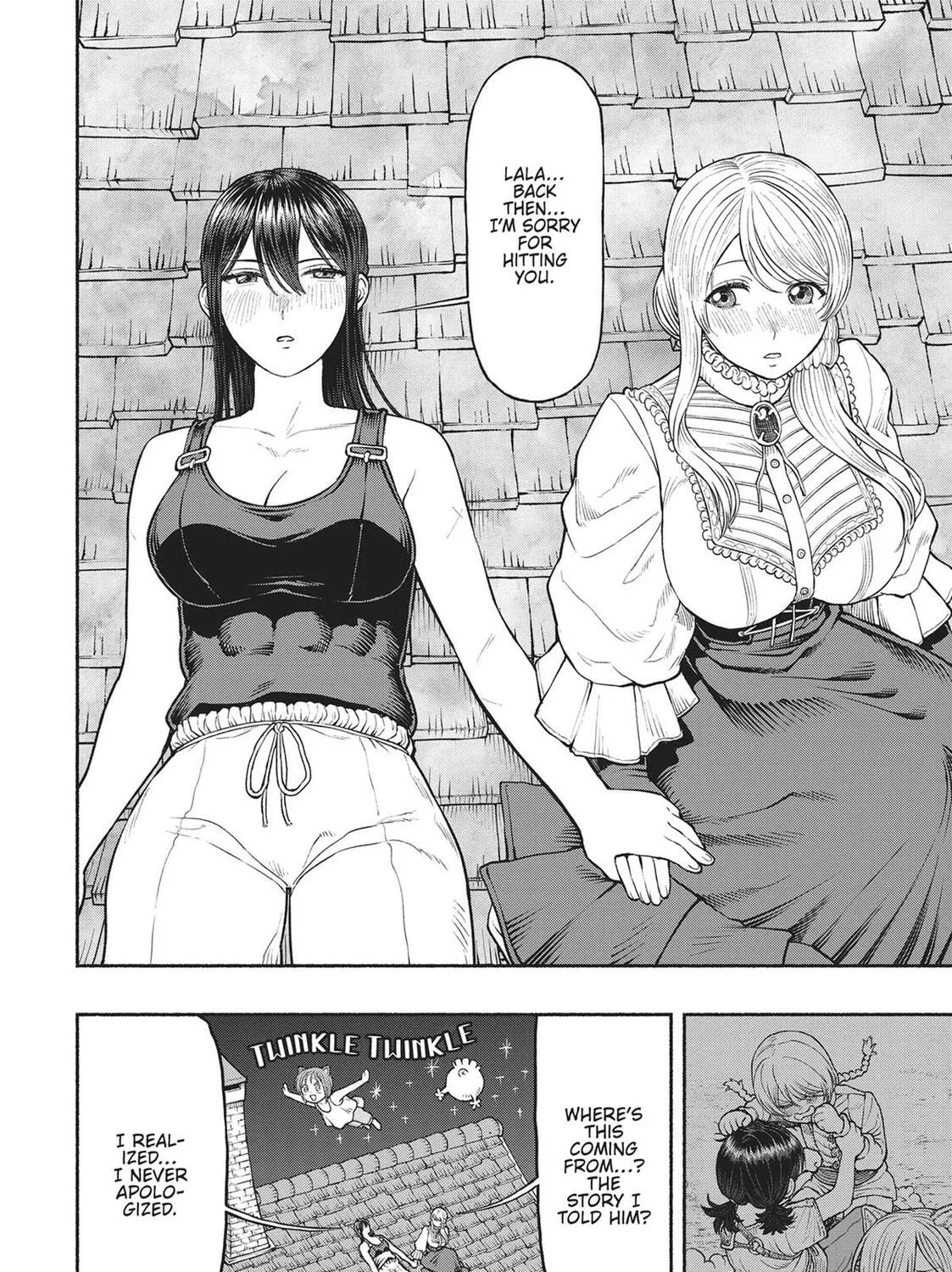 The Lady Knight and the Beast-Eared Child Chapter 32.5 page 19 - 