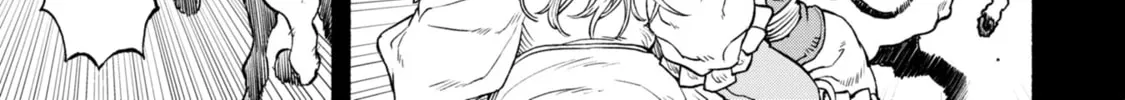 The Lady Knight and the Beast-Eared Child Chapter 32 page 2 - 