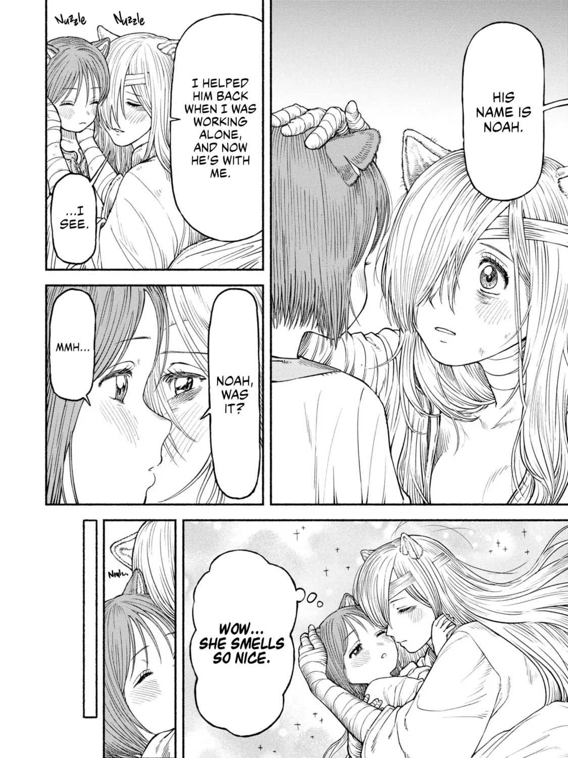 The Lady Knight and the Beast-Eared Child Chapter 32 page 15 - 