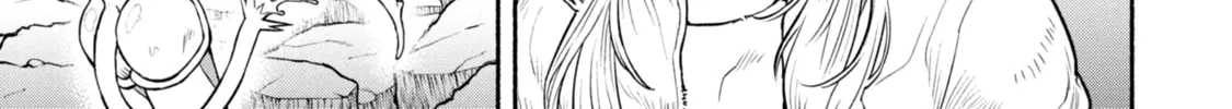 The Lady Knight and the Beast-Eared Child Chapter 33 page 14 - 