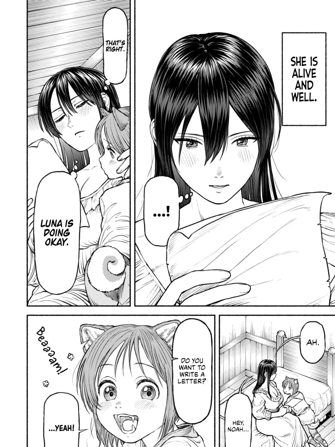 The Lady Knight and the Beast-Eared Child Chapter 34 page 23 - 