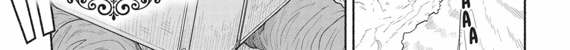 The Lady Knight and the Beast-Eared Child Chapter 4 page 2 - 