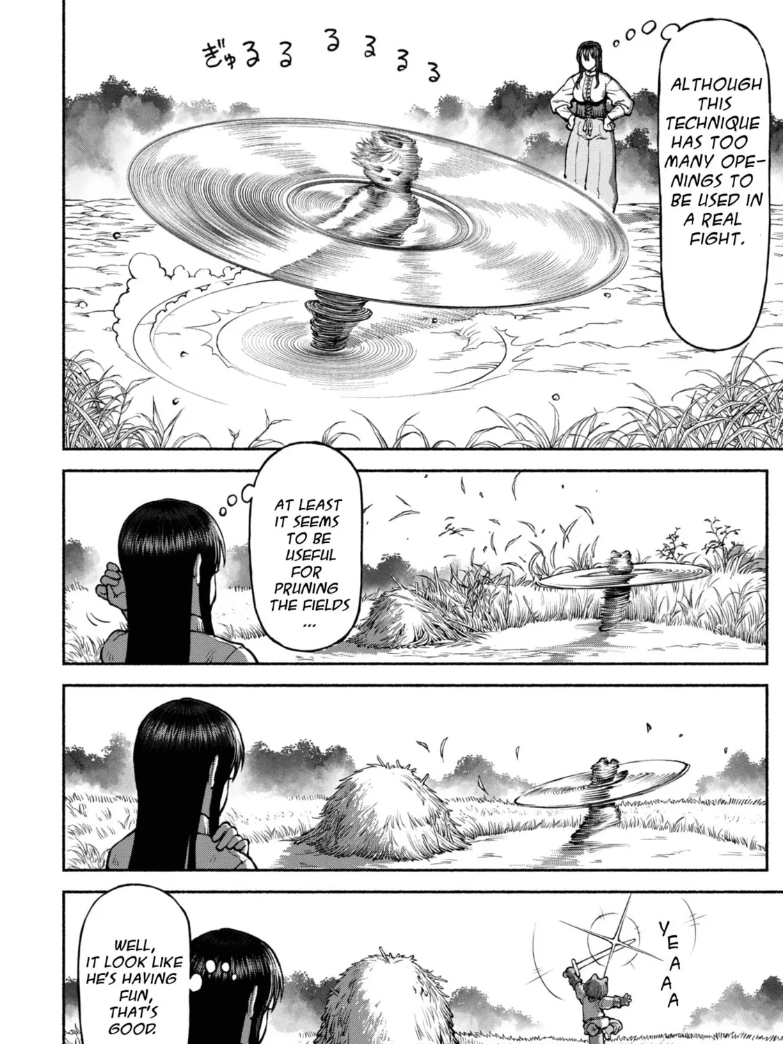 The Lady Knight and the Beast-Eared Child Chapter 40 page 15 - 