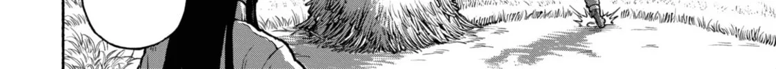 The Lady Knight and the Beast-Eared Child Chapter 40 page 16 - 