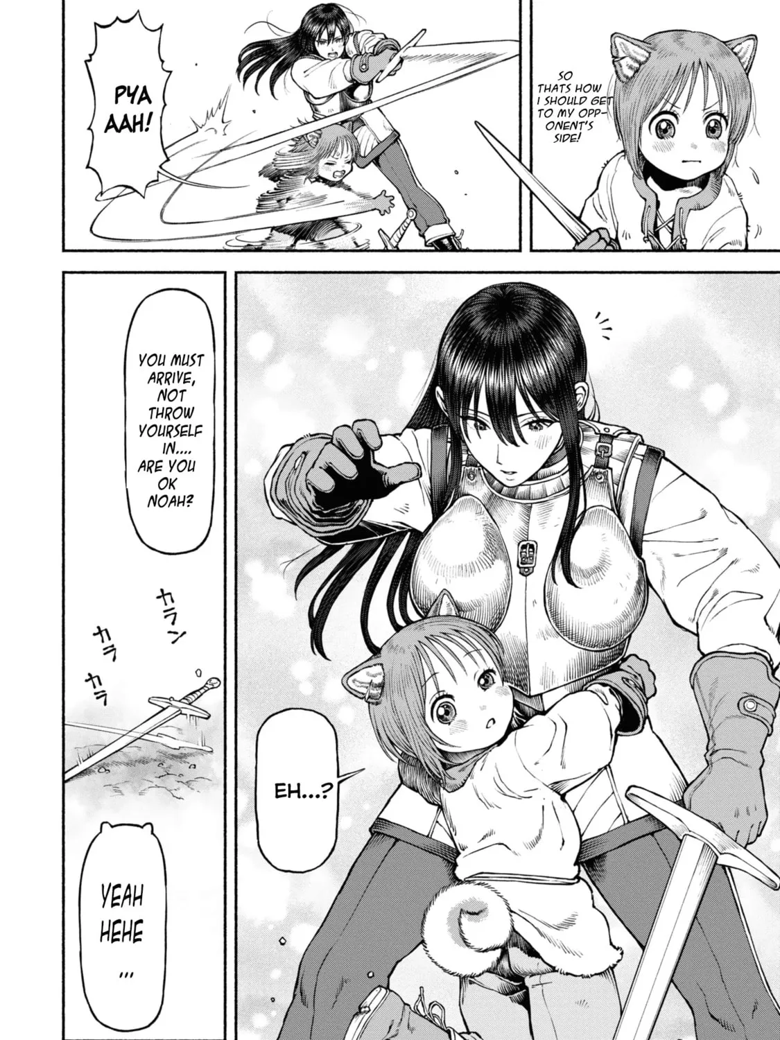 The Lady Knight and the Beast-Eared Child Chapter 40 page 7 - 