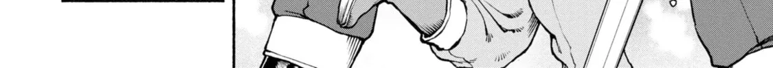The Lady Knight and the Beast-Eared Child Chapter 40 page 8 - 