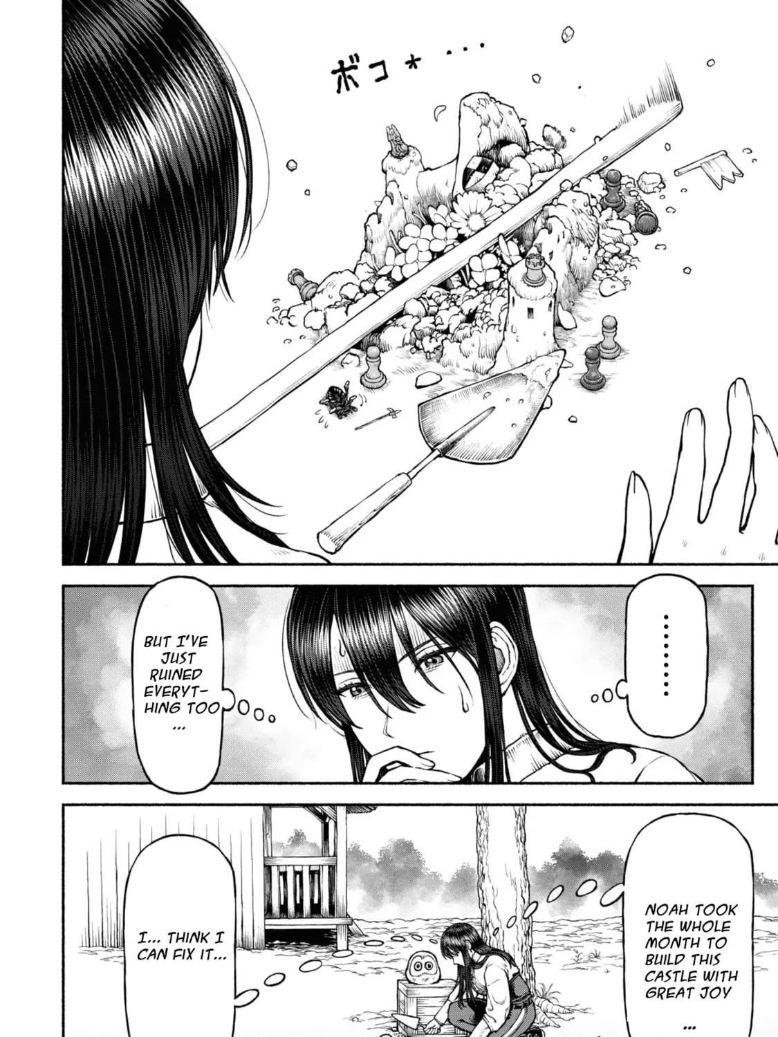 The Lady Knight and the Beast-Eared Child Chapter 41 page 11 - 