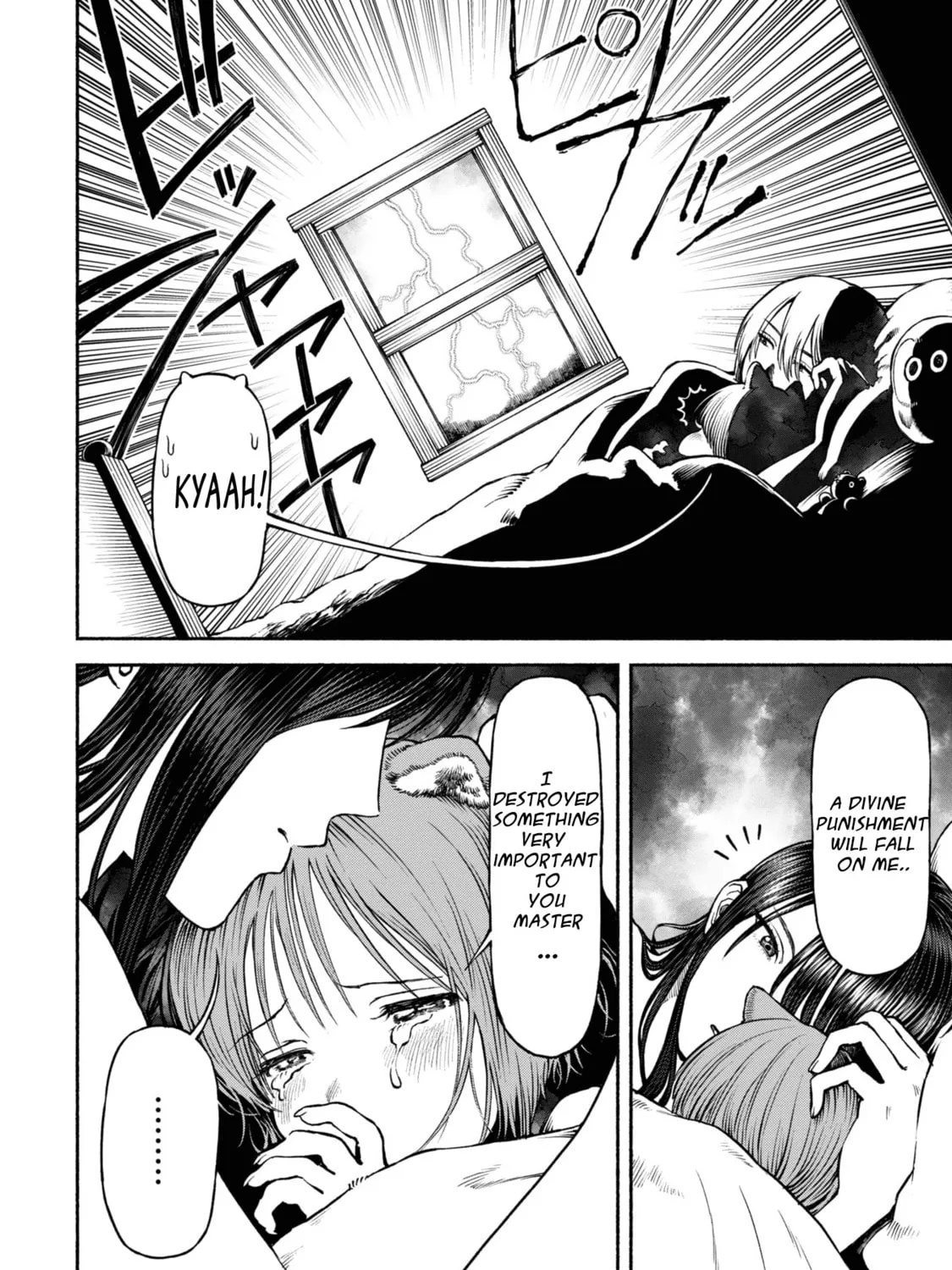 The Lady Knight and the Beast-Eared Child Chapter 41 page 15 - 