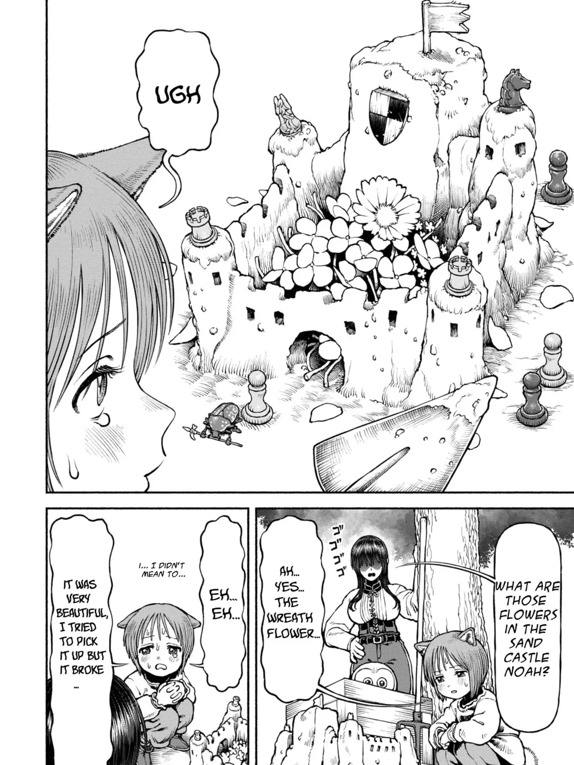 The Lady Knight and the Beast-Eared Child Chapter 41 page 7 - 