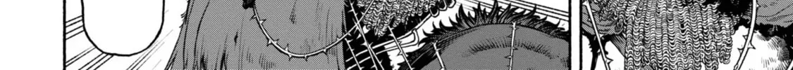 The Lady Knight and the Beast-Eared Child Chapter 42 page 16 - 