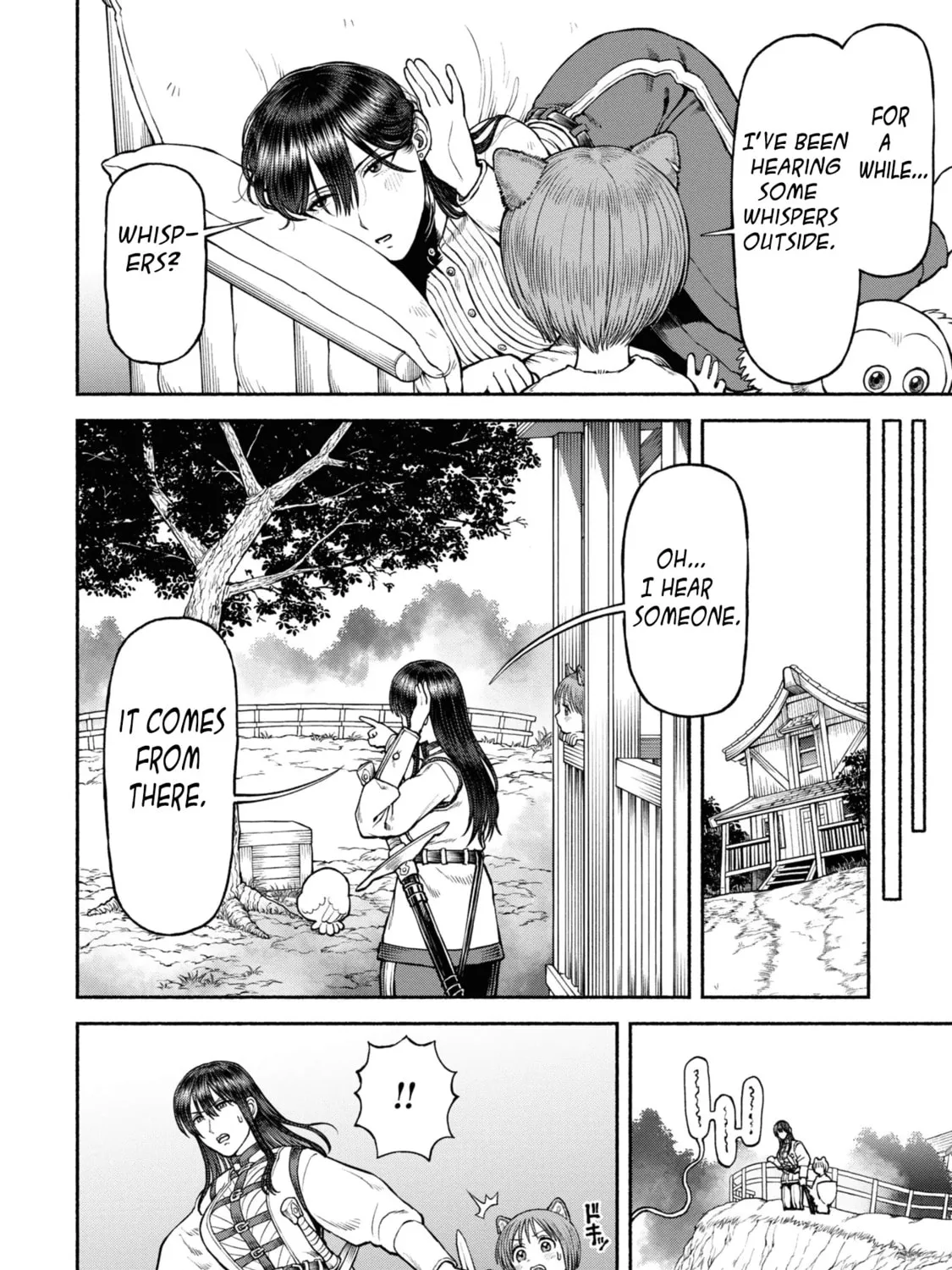 The Lady Knight and the Beast-Eared Child Chapter 42 page 3 - 