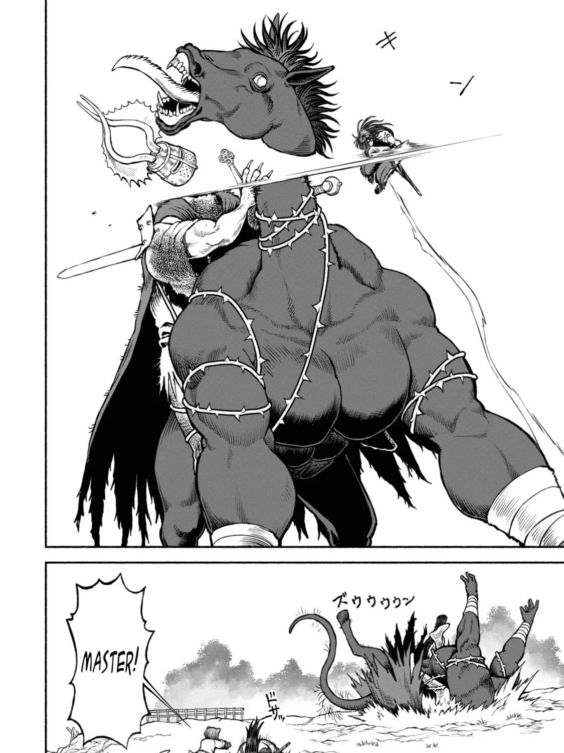 The Lady Knight and the Beast-Eared Child Chapter 42 page 27 - 