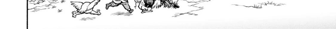 The Lady Knight and the Beast-Eared Child Chapter 42 page 28 - 