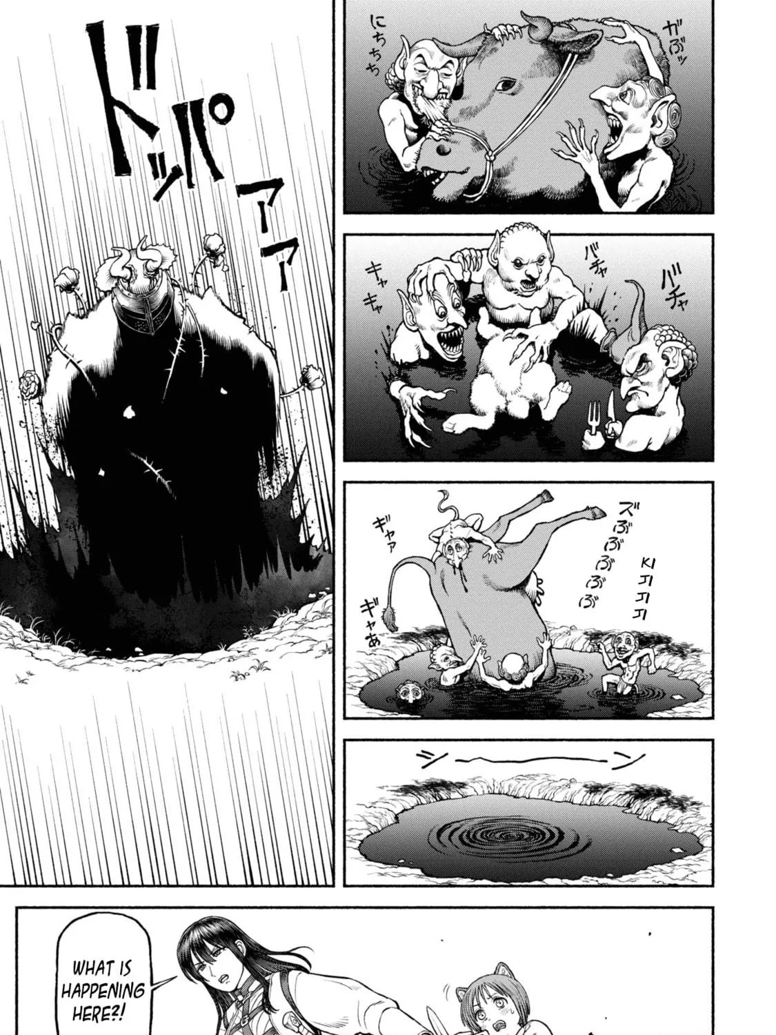 The Lady Knight and the Beast-Eared Child Chapter 42 page 9 - 