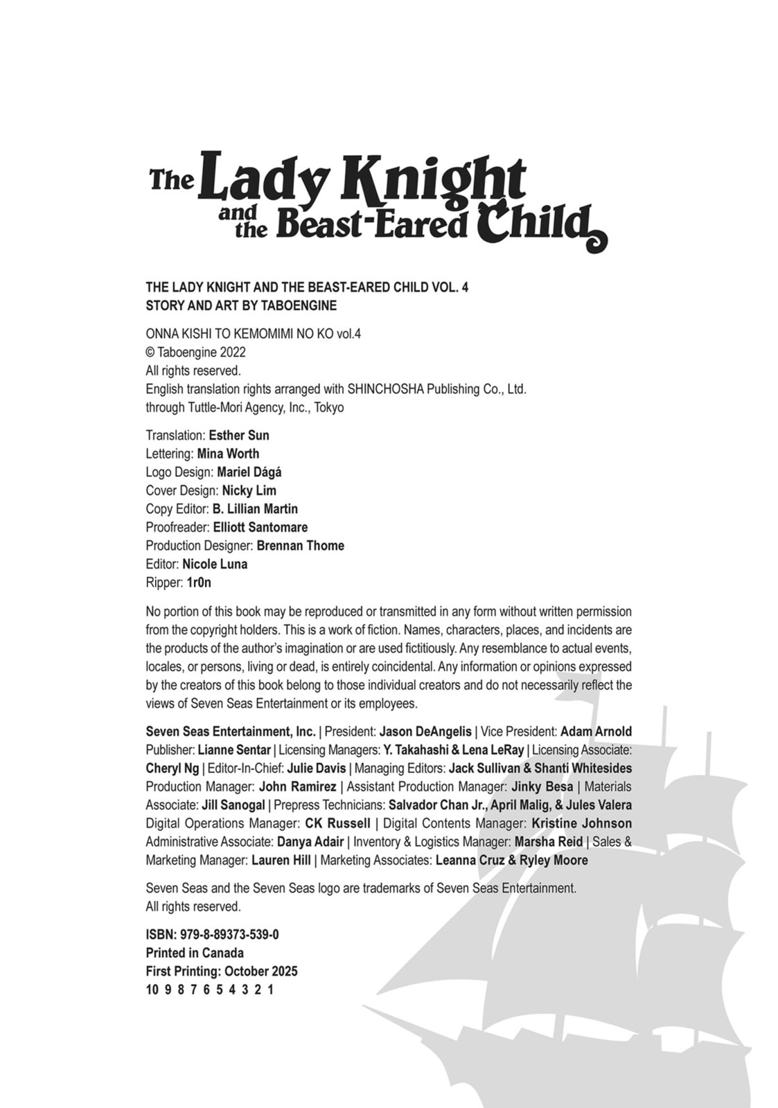 The Lady Knight and the Beast-Eared Child Chapter 43.1 page 16 - 