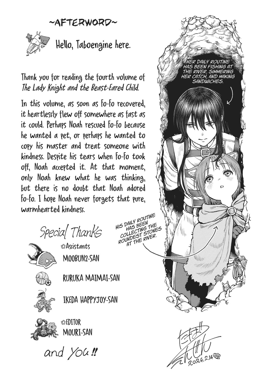 The Lady Knight and the Beast-Eared Child Chapter 43.1 page 8 - 