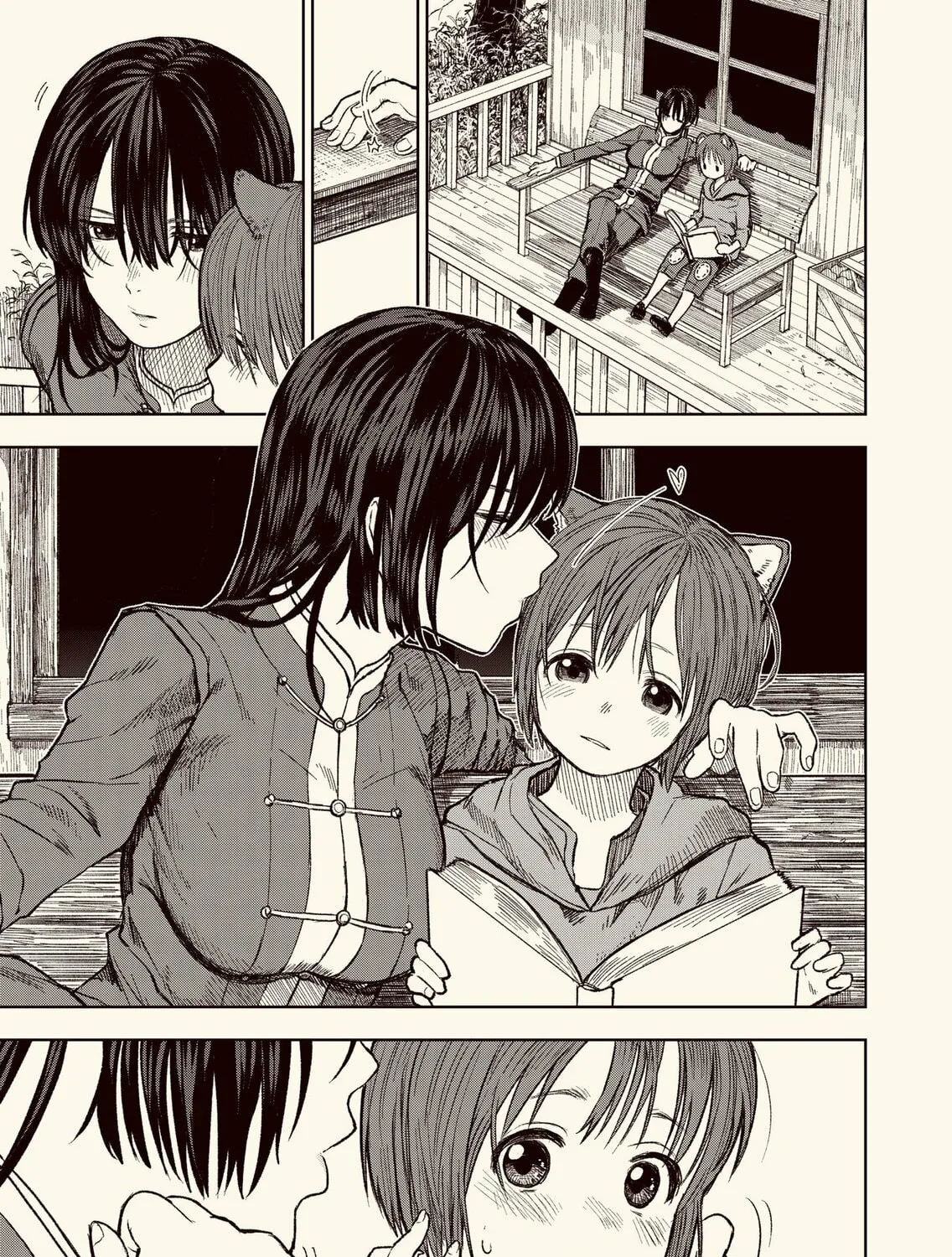 The Lady Knight and the Beast-Eared Child Chapter 43.5 page 1 - 