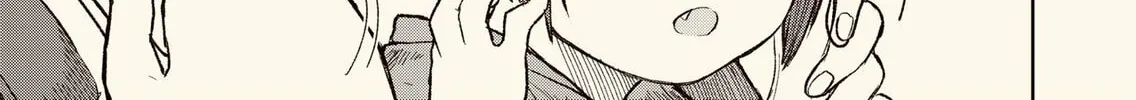 The Lady Knight and the Beast-Eared Child Chapter 43.5 page 2 - 