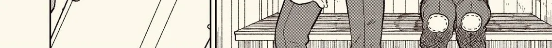 The Lady Knight and the Beast-Eared Child Chapter 43.5 page 4 - 
