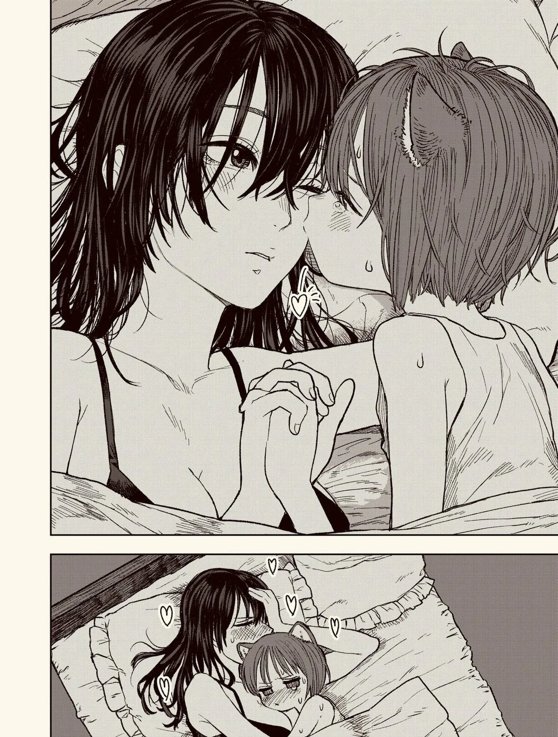 The Lady Knight and the Beast-Eared Child Chapter 43.5 page 7 - 