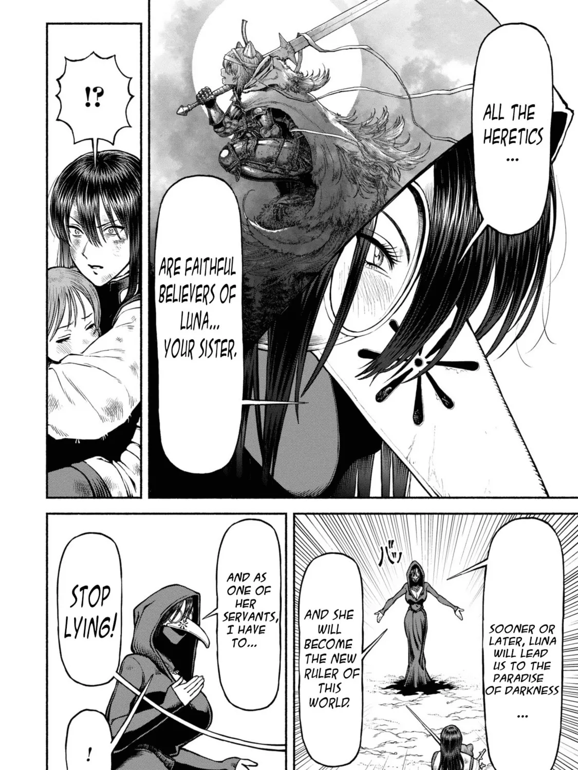 The Lady Knight and the Beast-Eared Child Chapter 43 page 3 - 