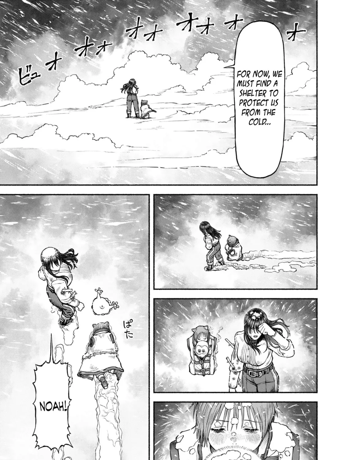 The Lady Knight and the Beast-Eared Child Chapter 43 page 21 - 