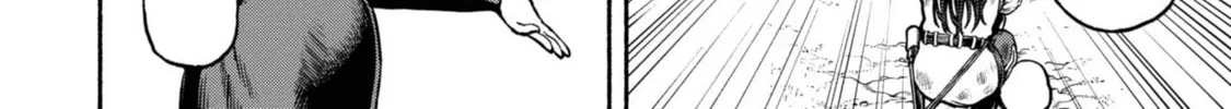 The Lady Knight and the Beast-Eared Child Chapter 43 page 4 - 