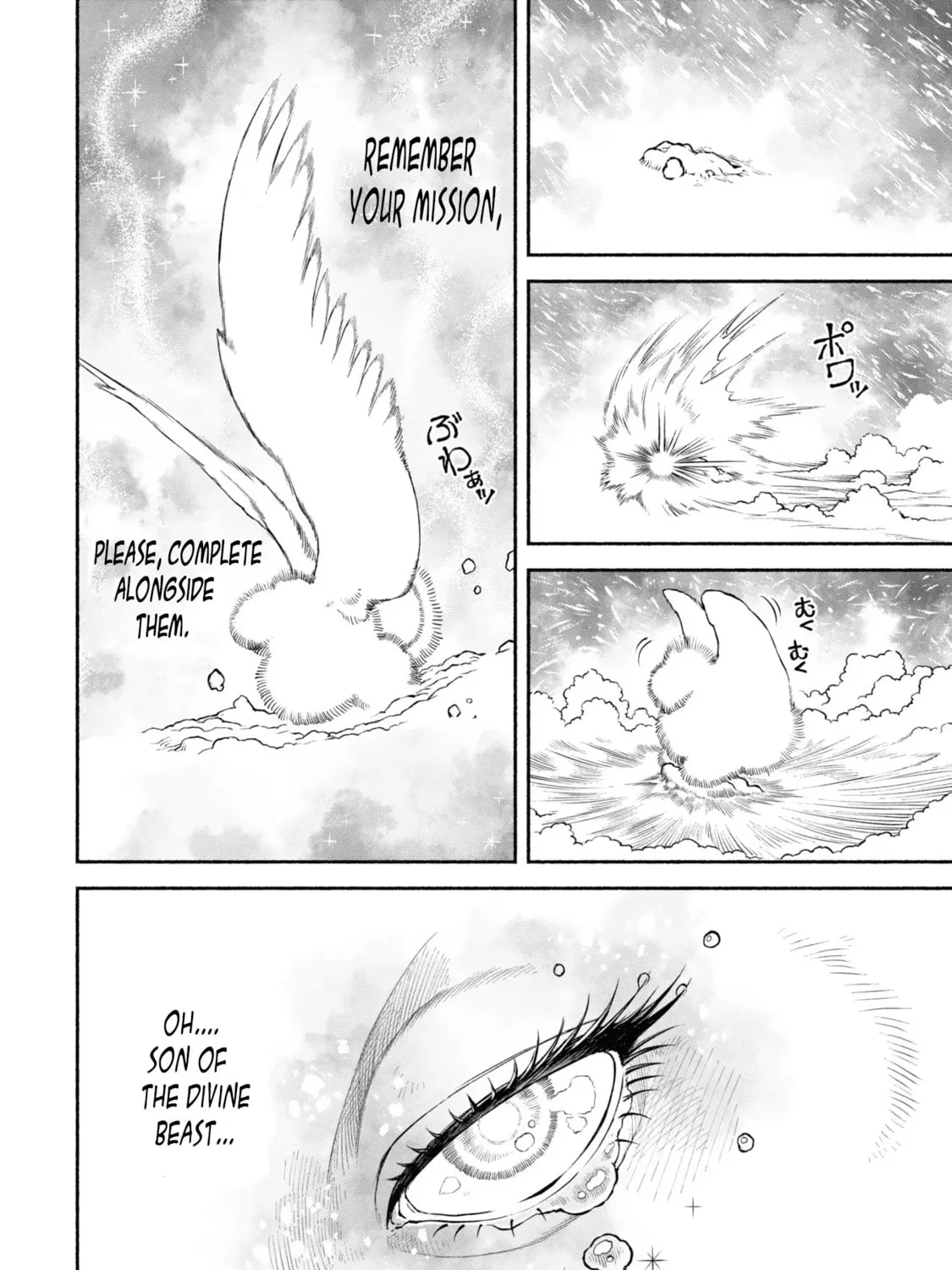The Lady Knight and the Beast-Eared Child Chapter 43 page 31 - 