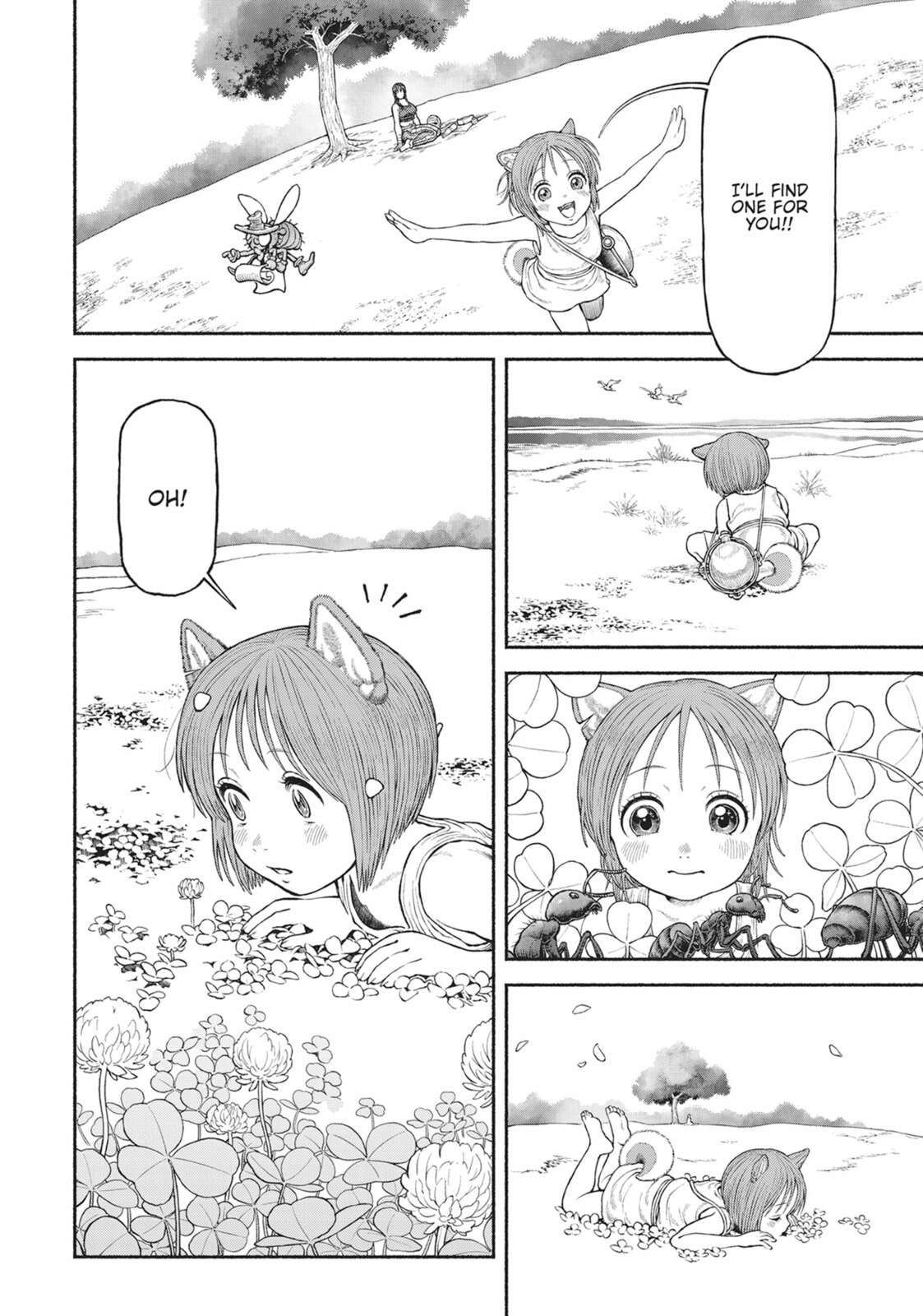 The Lady Knight and the Beast-Eared Child Chapter 44.5 page 2 - 