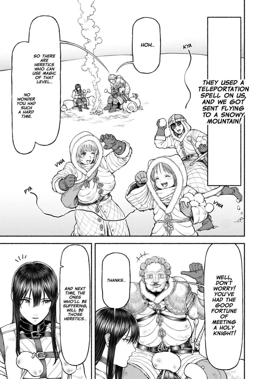 The Lady Knight and the Beast-Eared Child Chapter 44 page 1 - 