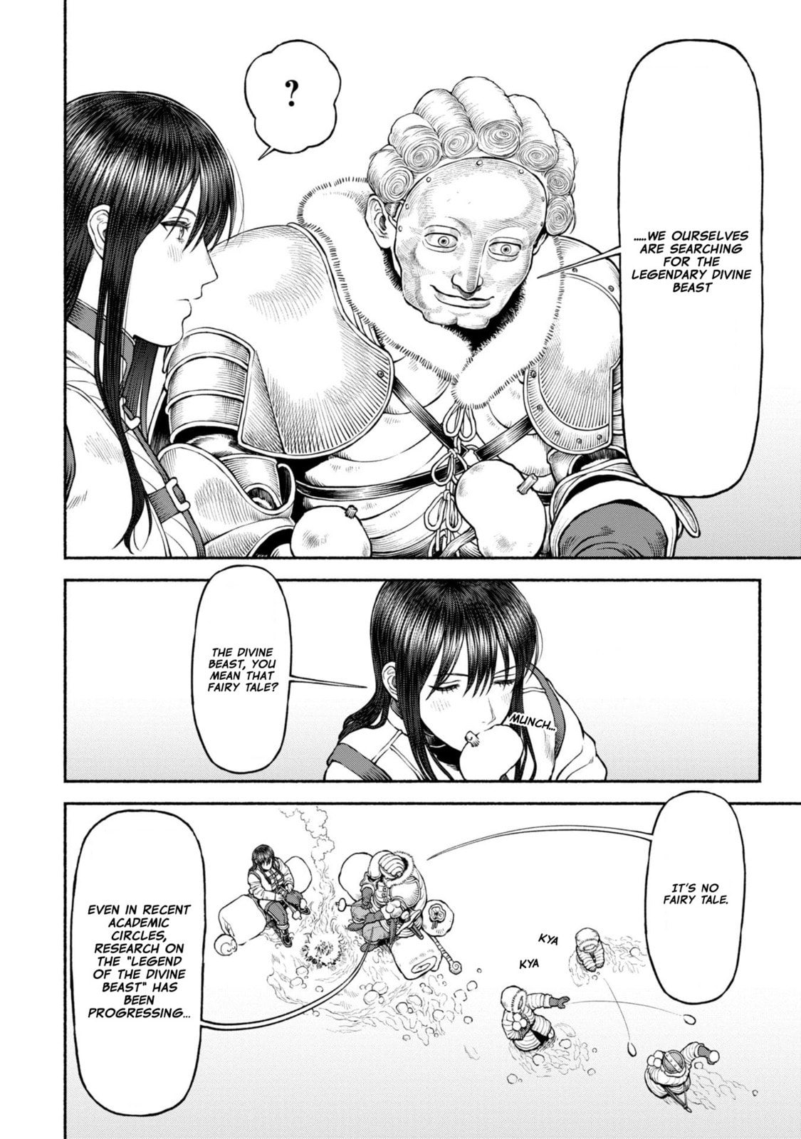 The Lady Knight and the Beast-Eared Child Chapter 44 page 2 - 