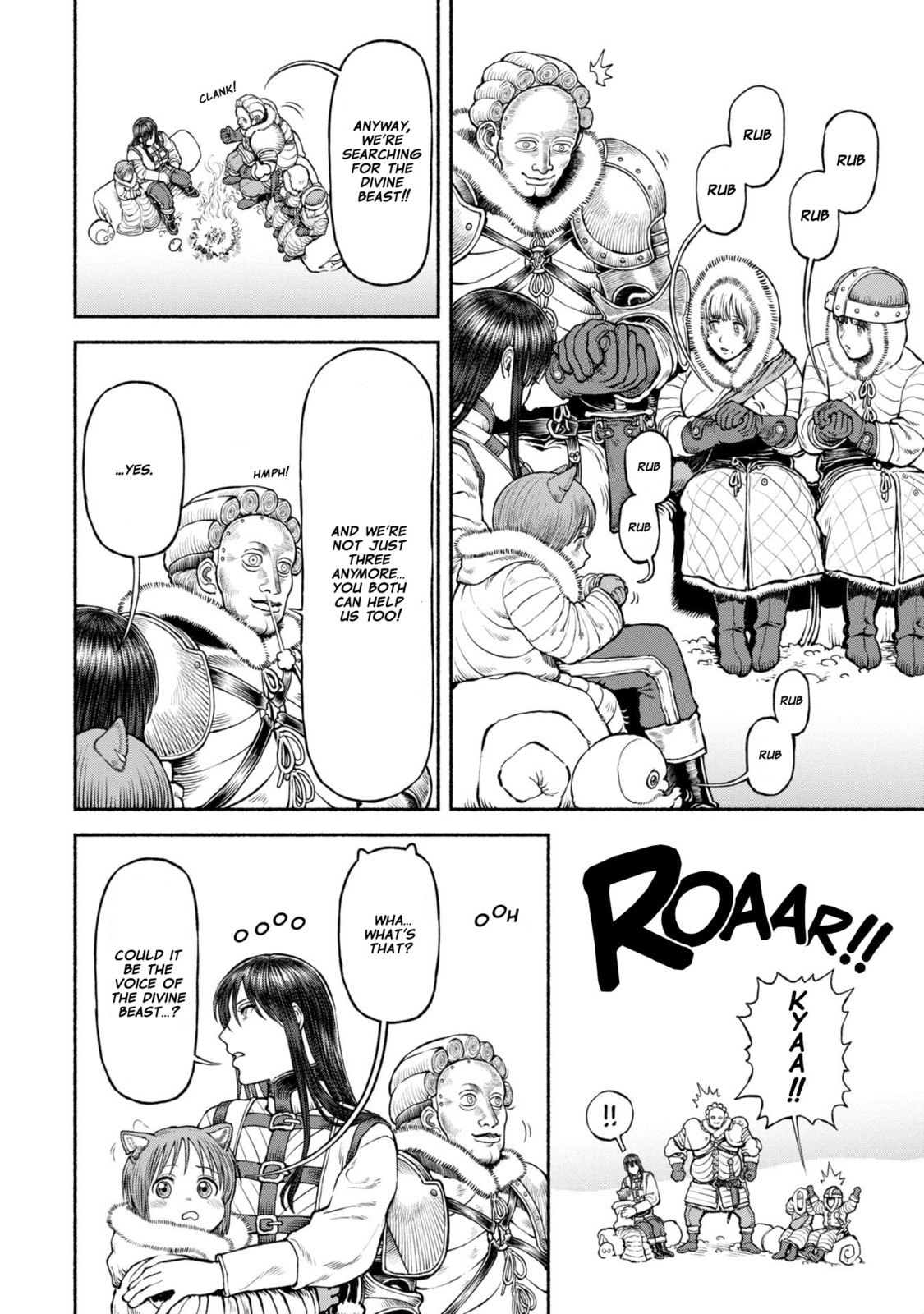 The Lady Knight and the Beast-Eared Child Chapter 44 page 12 - 