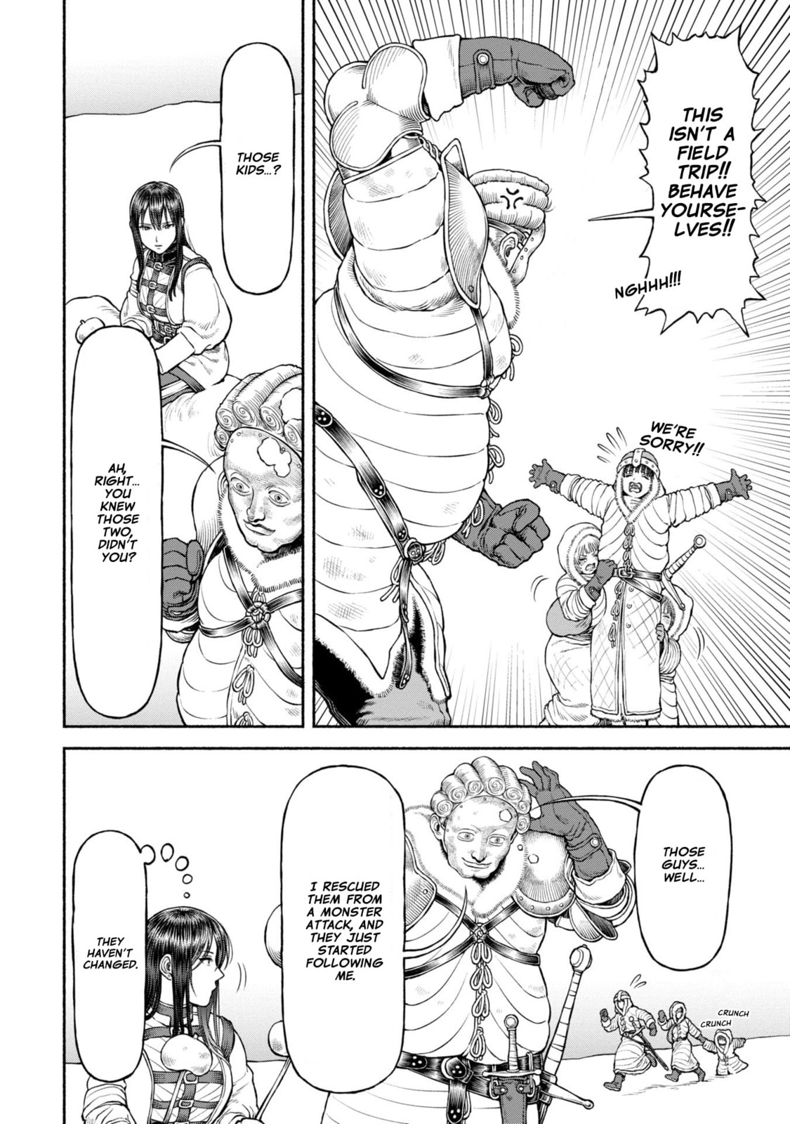The Lady Knight and the Beast-Eared Child Chapter 44 page 4 - 