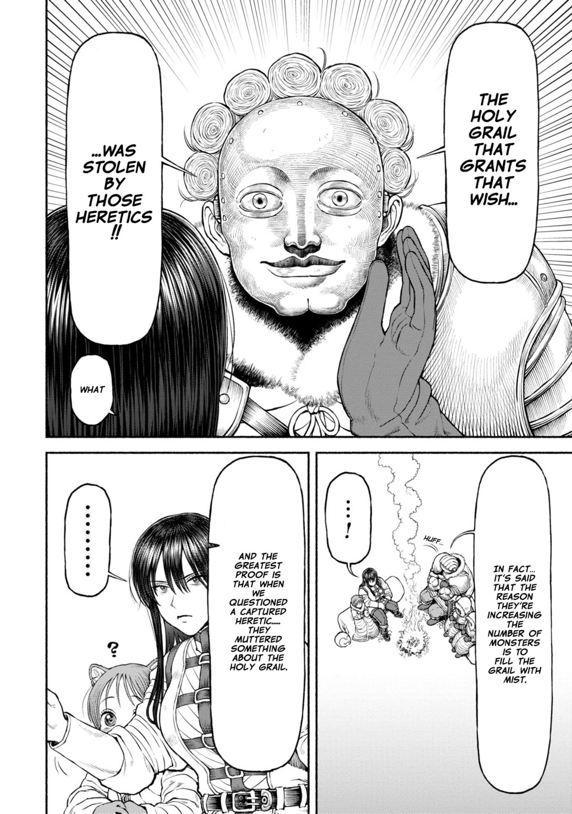 The Lady Knight and the Beast-Eared Child Chapter 44 page 8 - 
