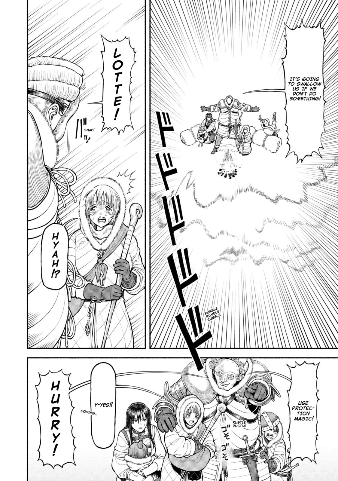 The Lady Knight and the Beast-Eared Child Chapter 45 page 1 - 